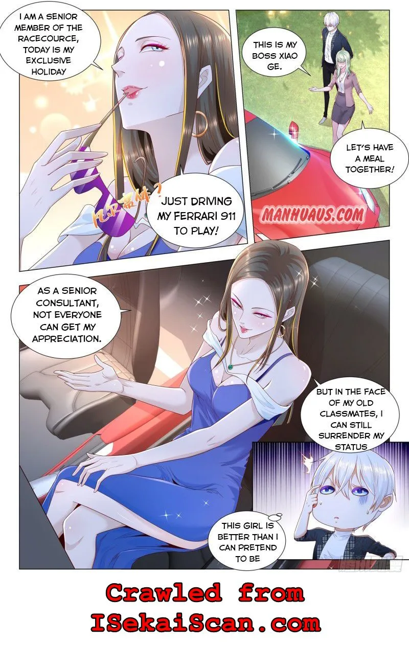 Chapter 249 — page 3