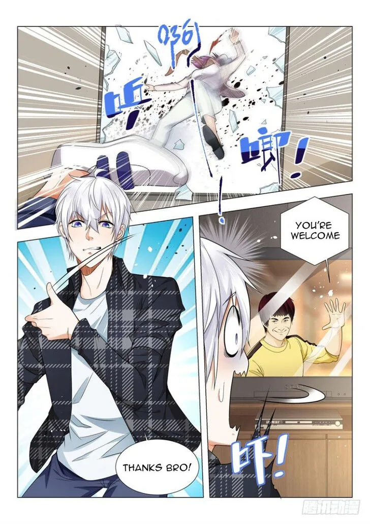 Ch.026 — page 10