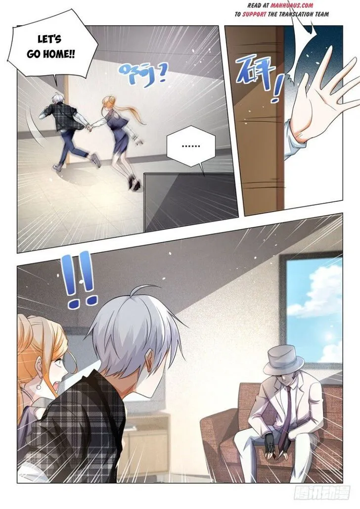 Ch.026 — page 11