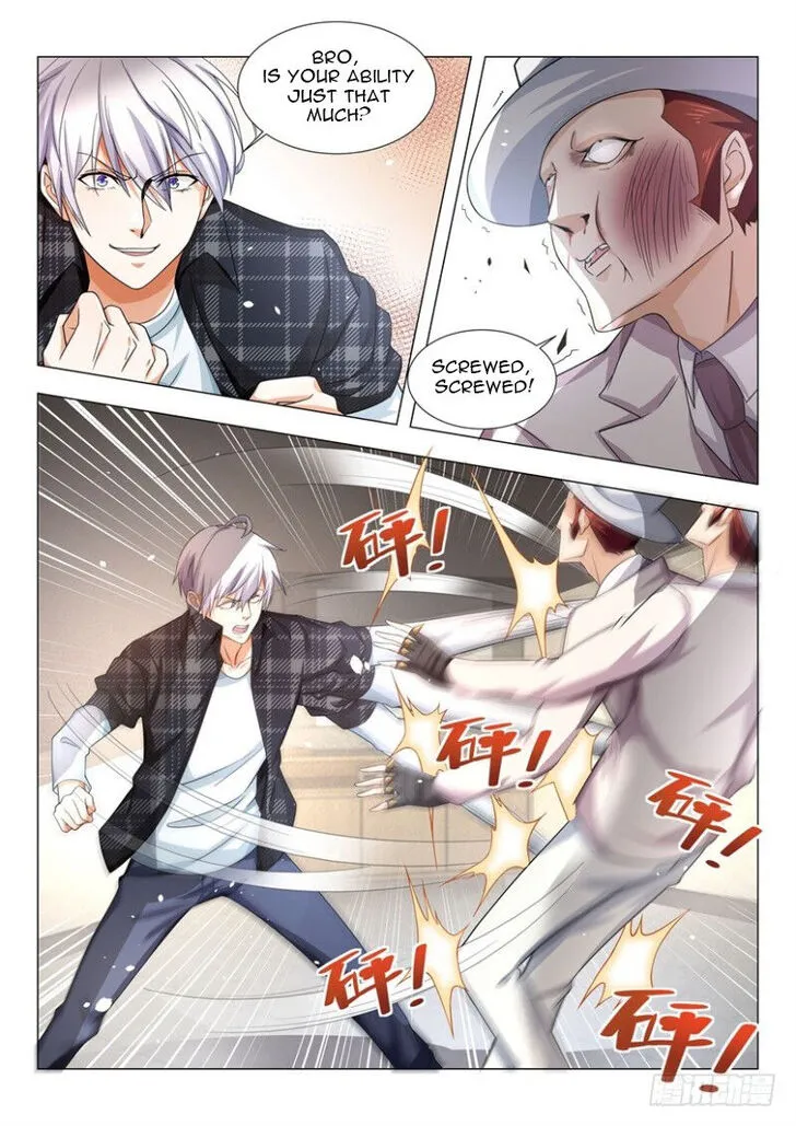 Ch.026 — page 16