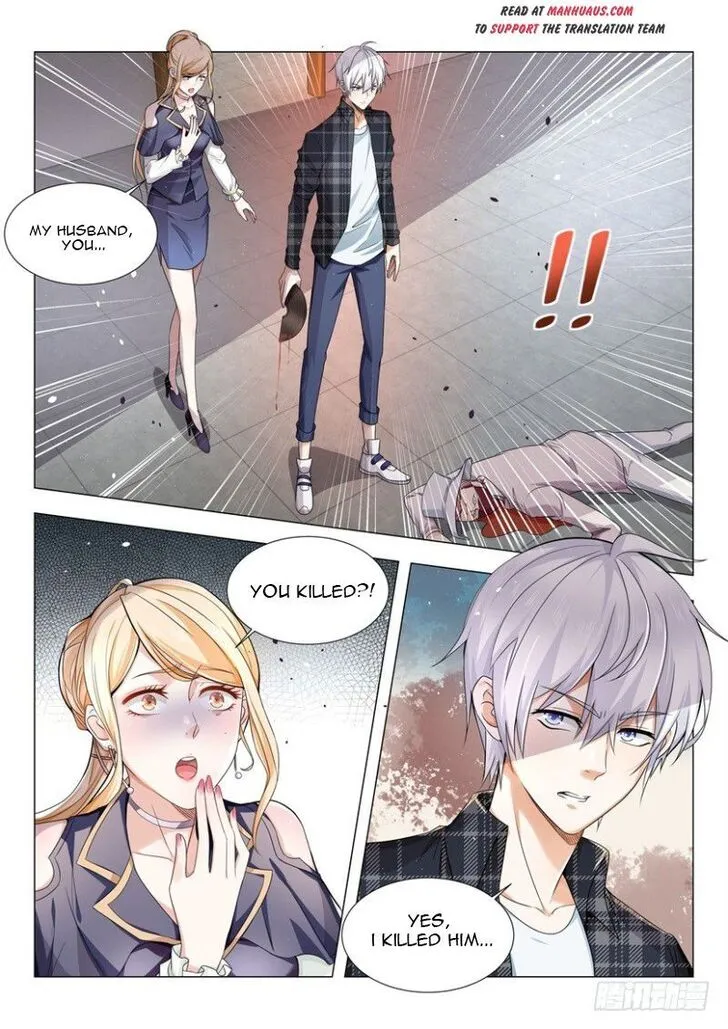 Ch.026 — page 4