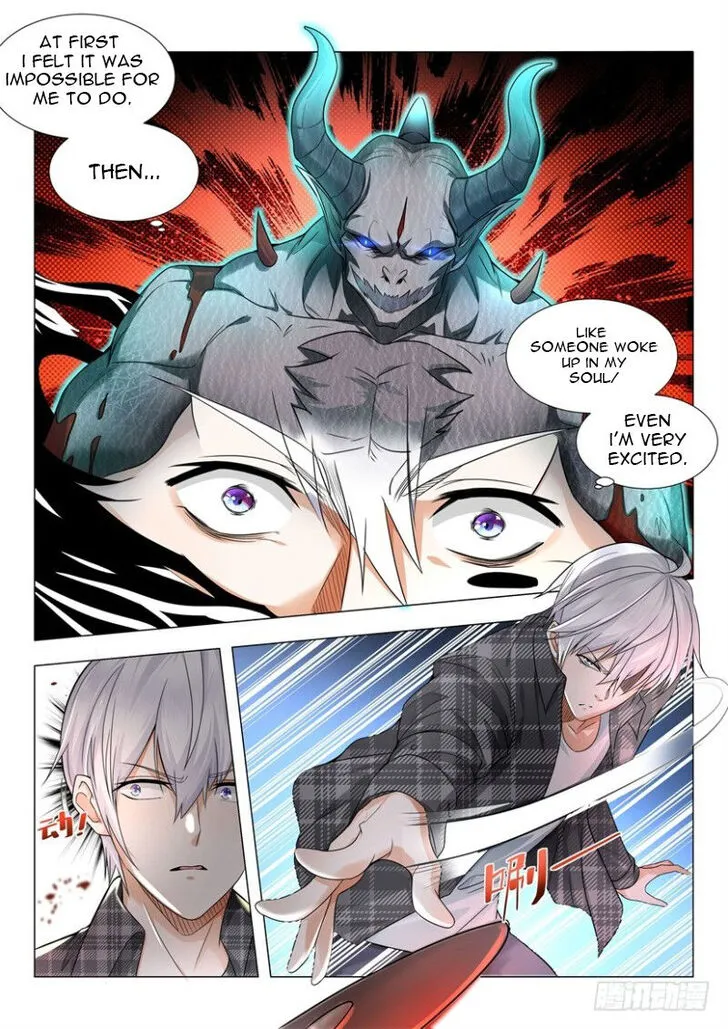 Ch.026 — page 5