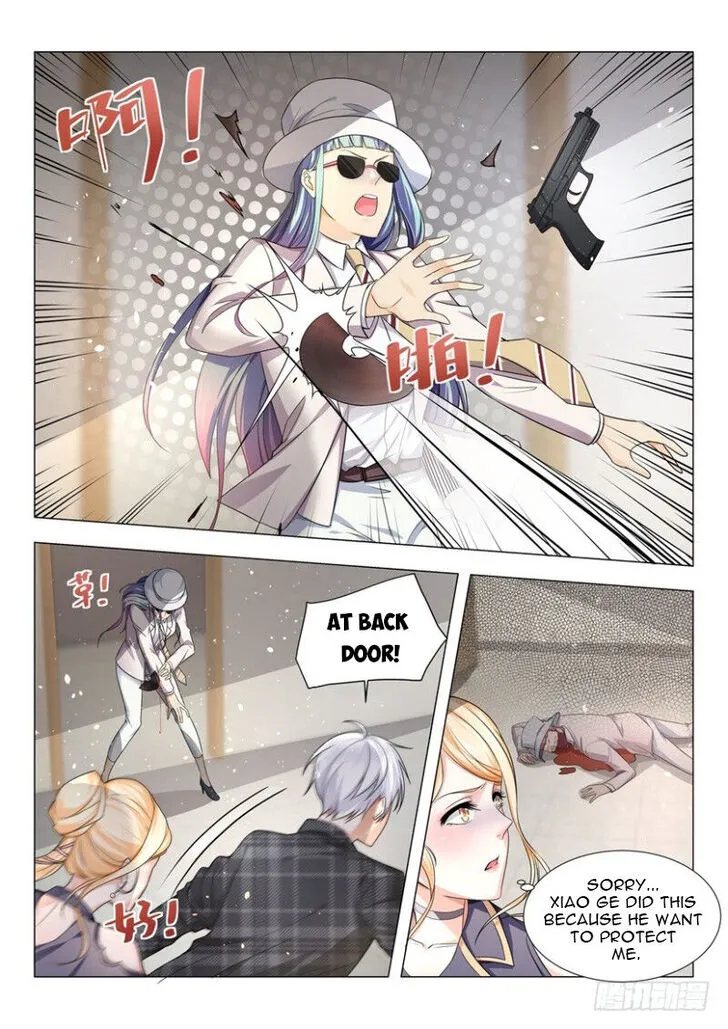 Ch.026 — page 6