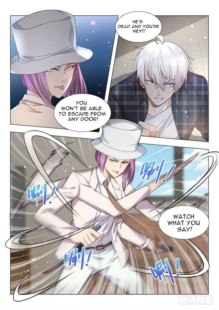 Ch.026 — page 8