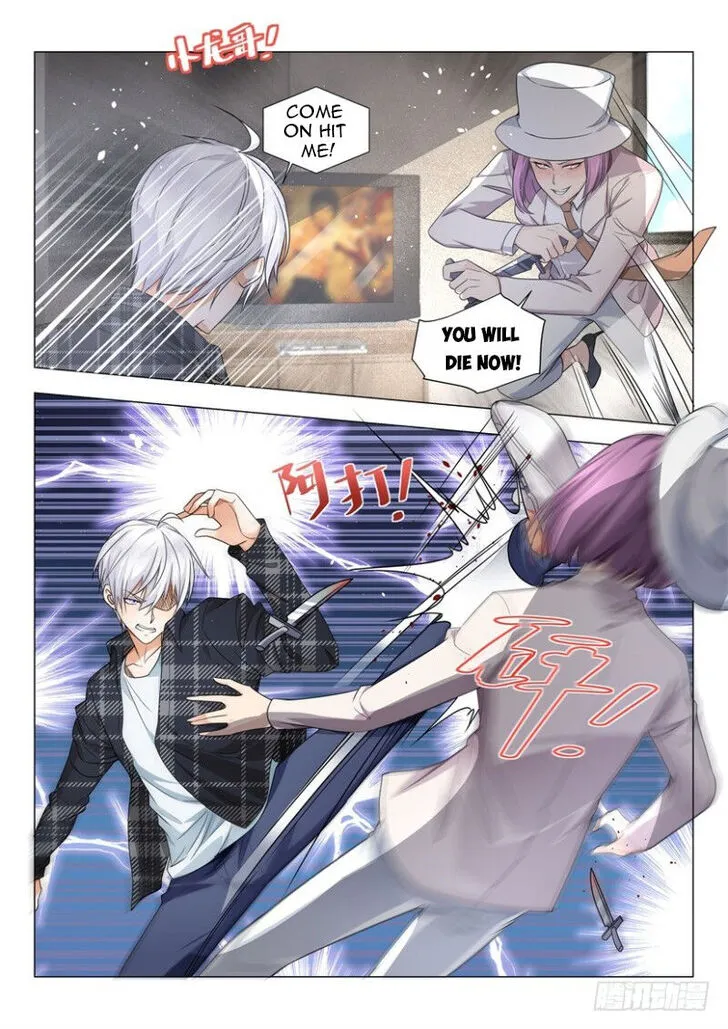 Ch.026 — page 9