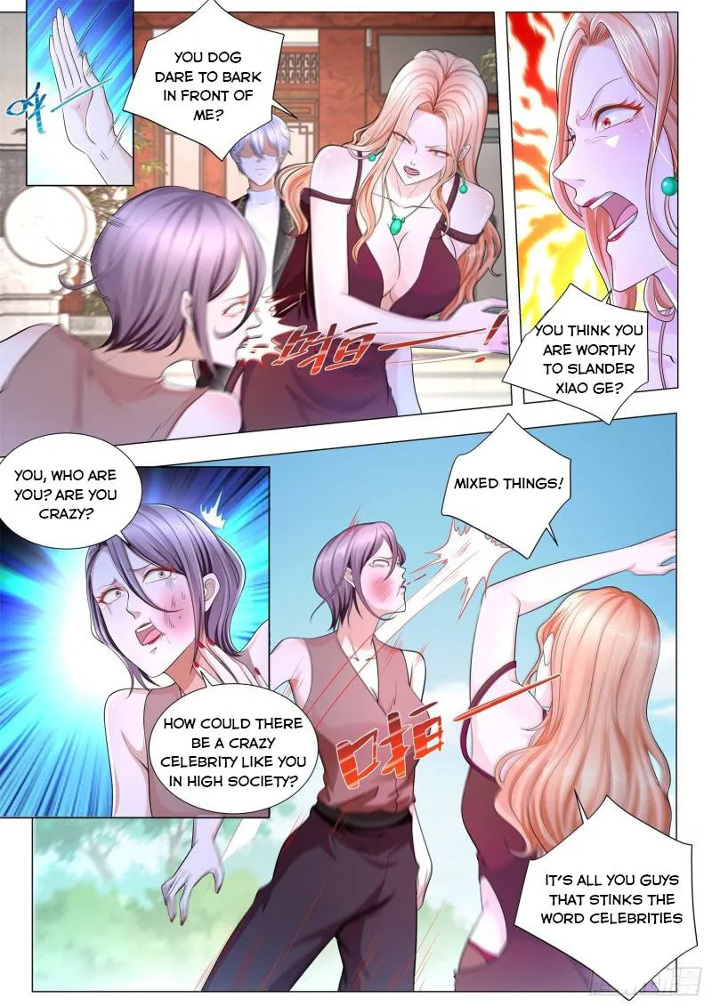Chapter 251 — page 4