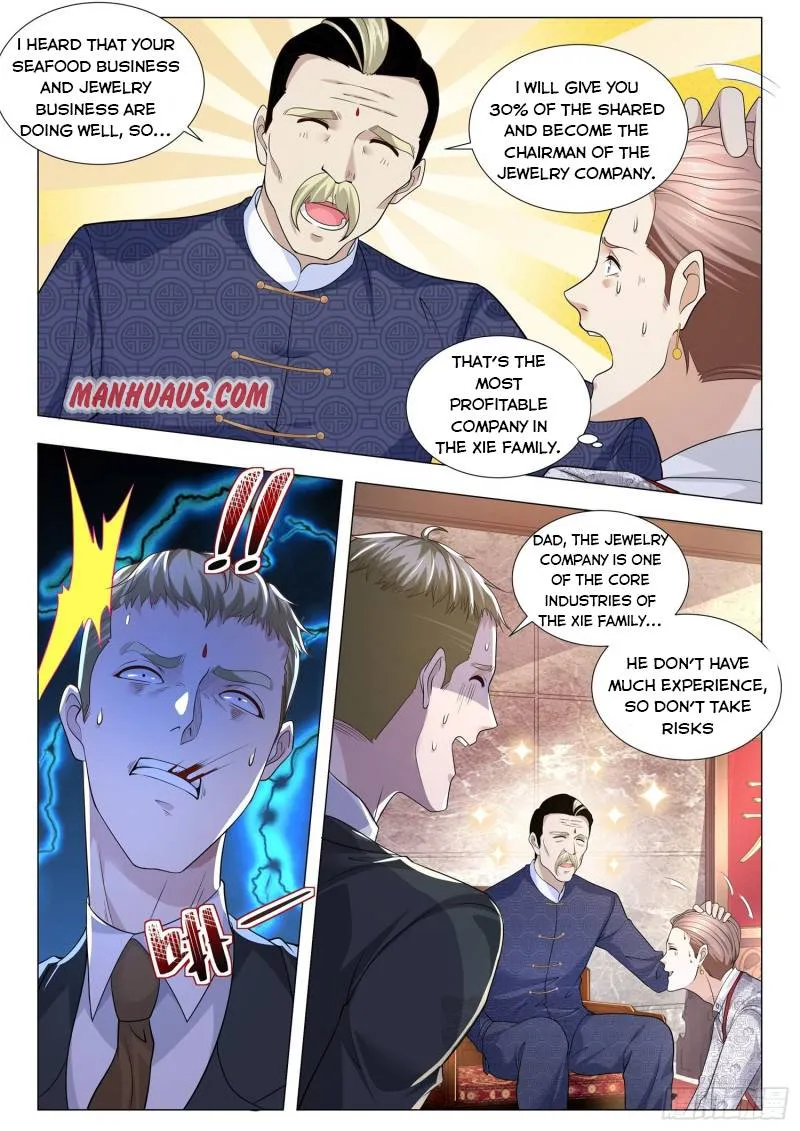 Chapter 252 — page 11