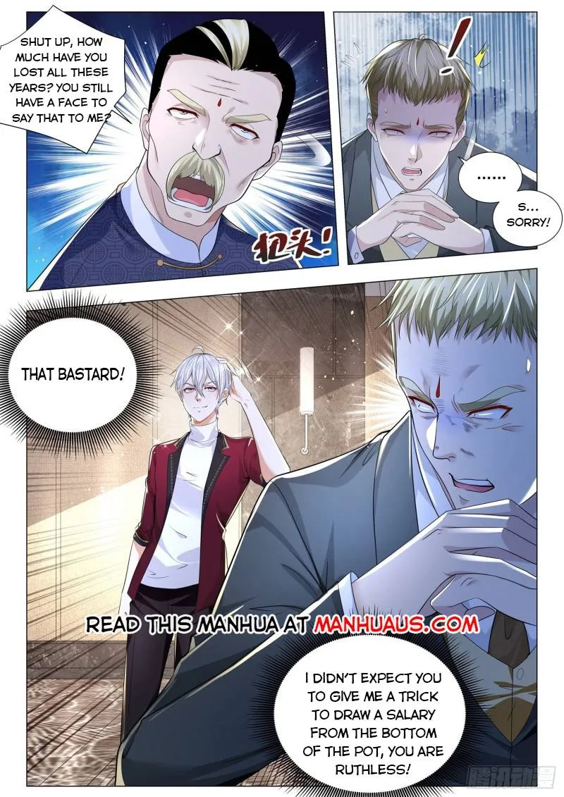 Chapter 252 — page 12