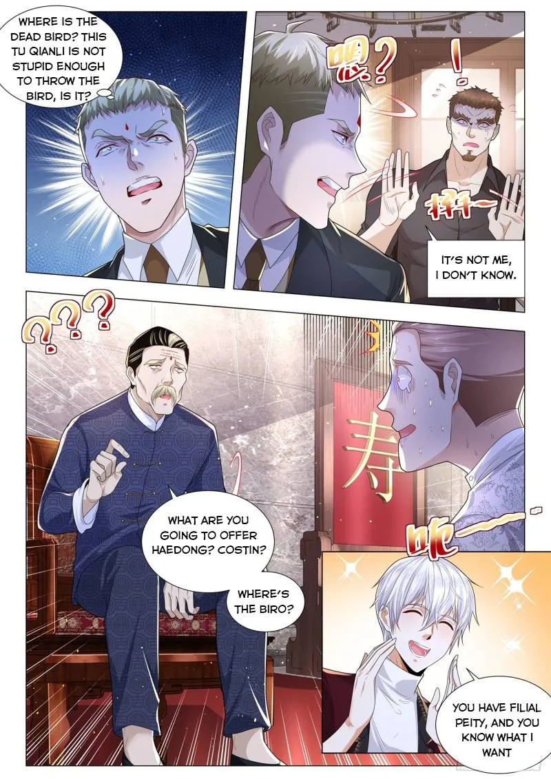 Chapter 252 — page 5