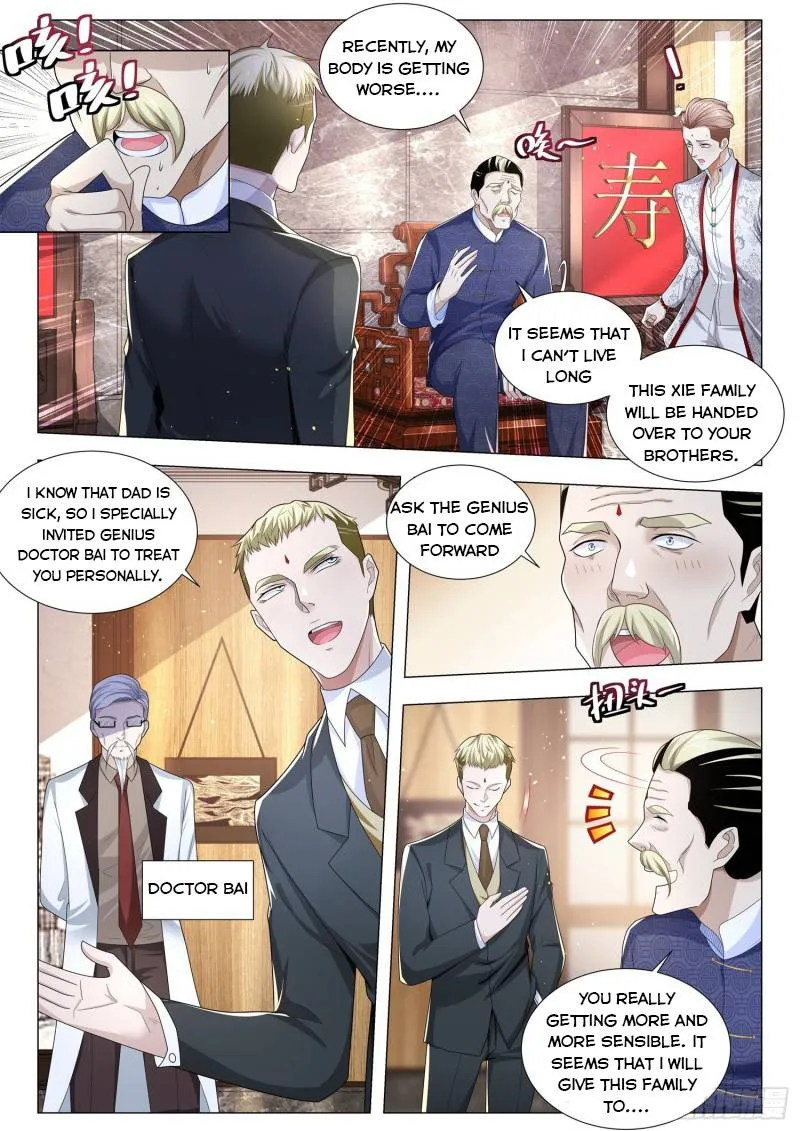 Chapter 252 — page 7