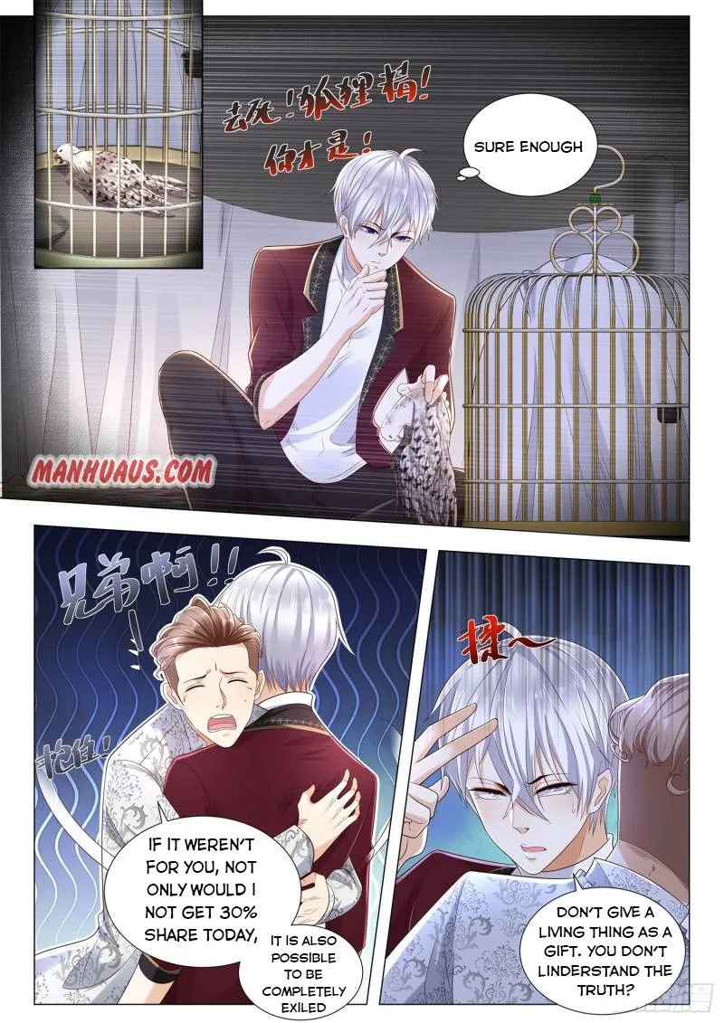 Chapter 253 — page 2
