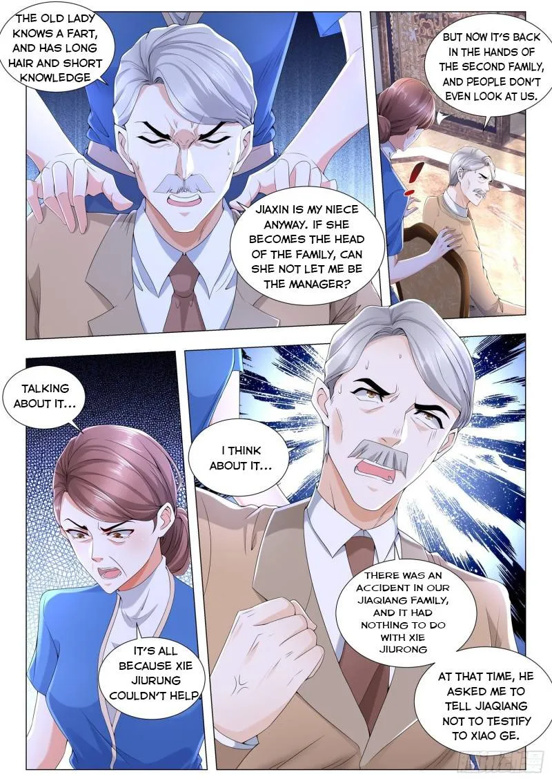 Chapter 253 — page 8