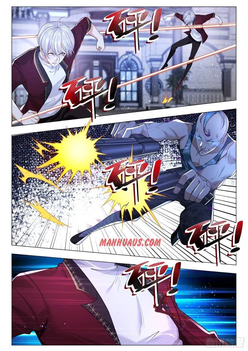 Chapter 254 — page 11