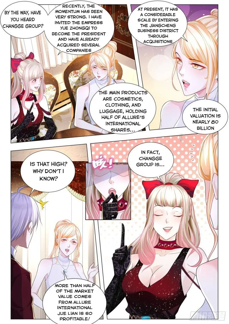 Chapter 254 — page 7