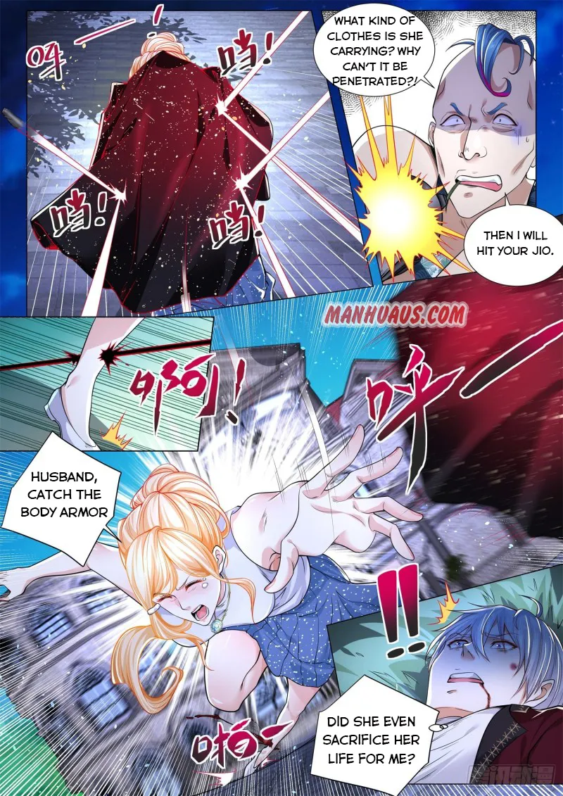 Chapter 255 — page 4