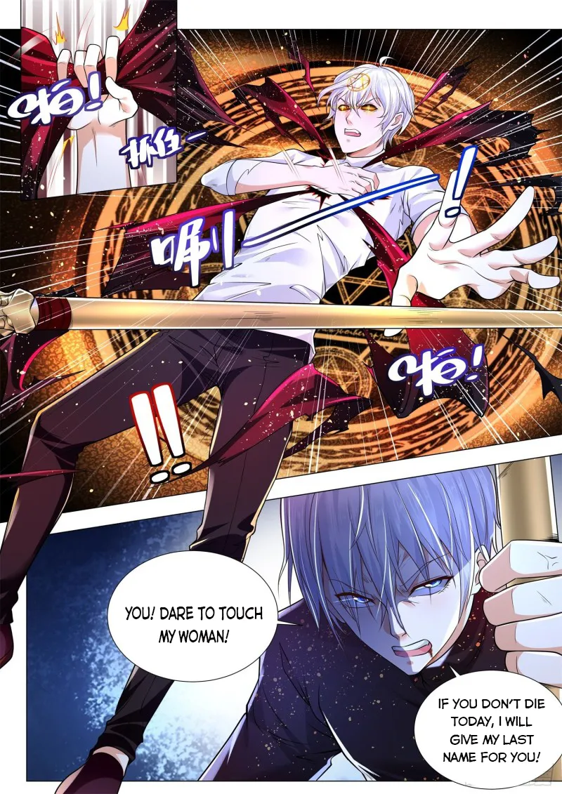 Chapter 255 — page 5