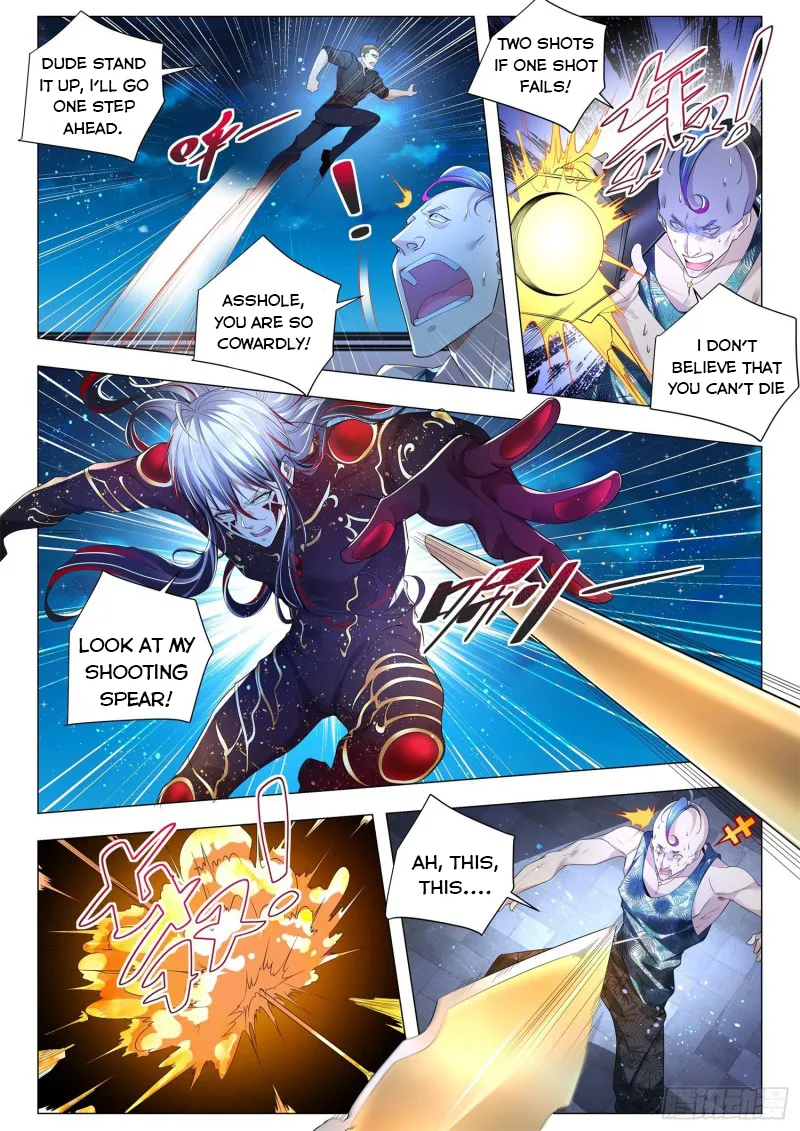 Chapter 255 — page 9