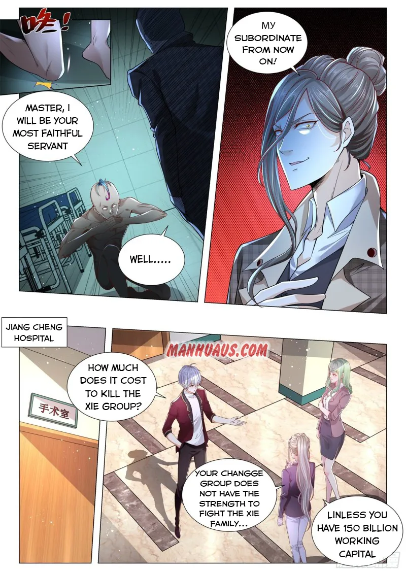 Chapter 256 — page 2