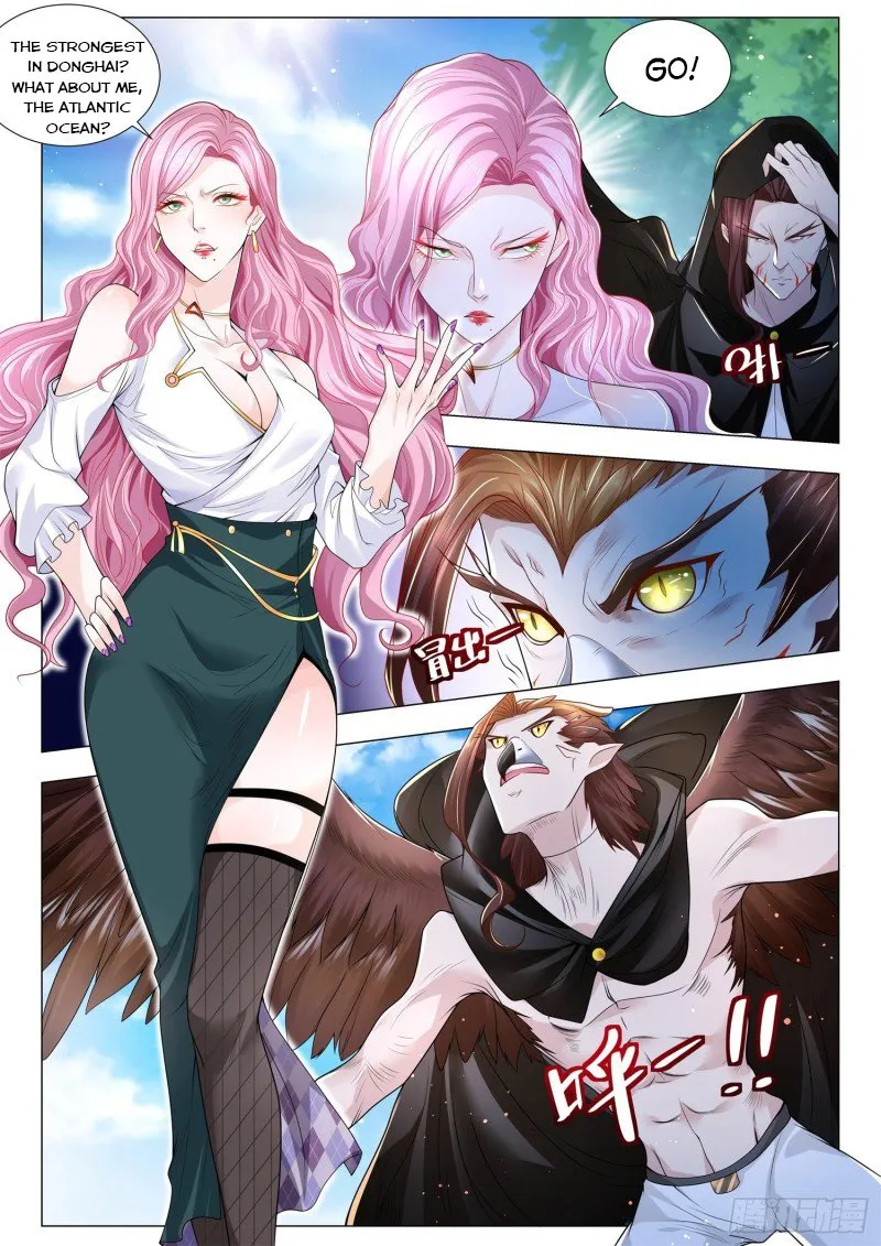 Chapter 257 — page 11