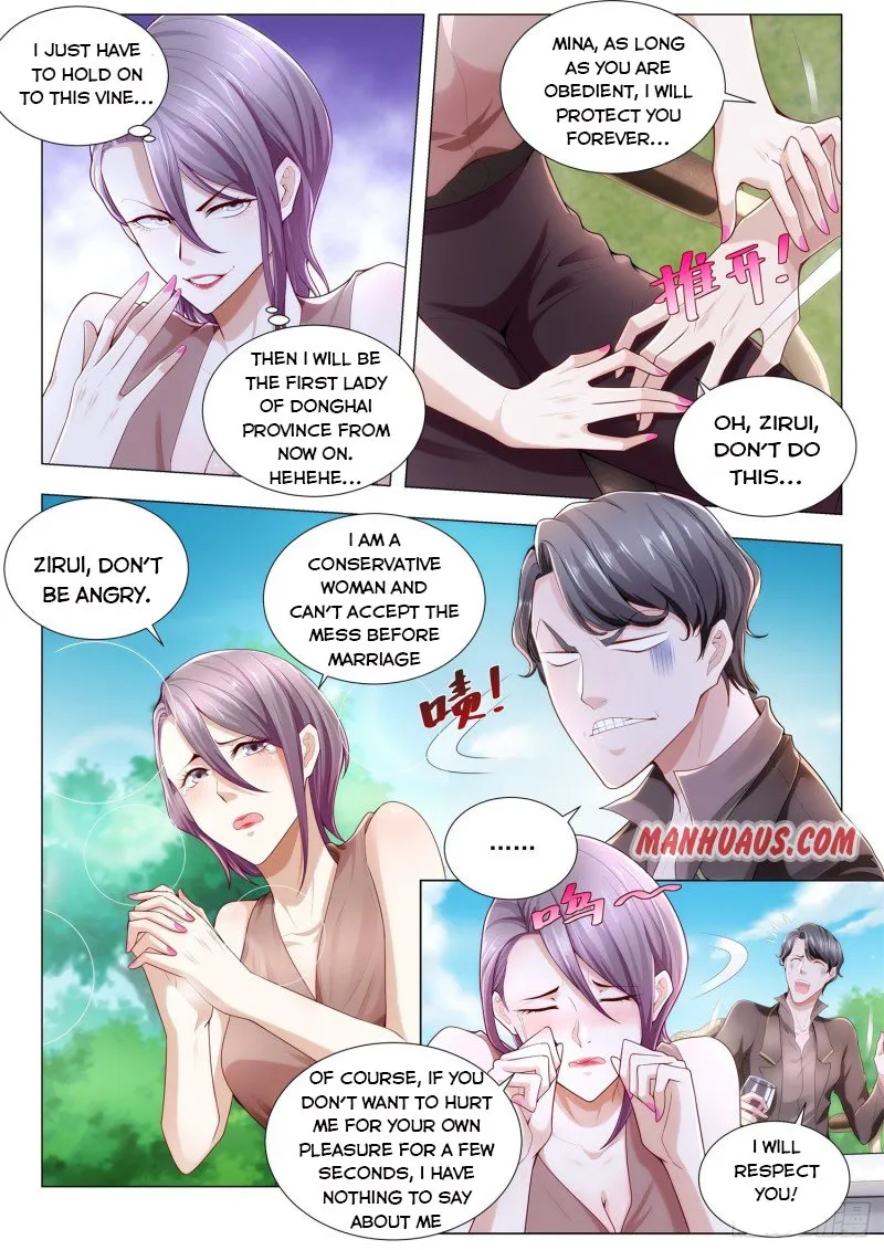Chapter 257 — page 2