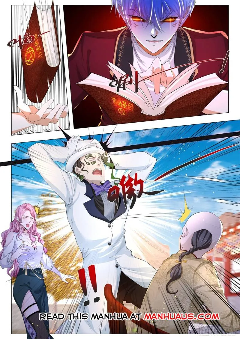 Chapter 258 — page 12