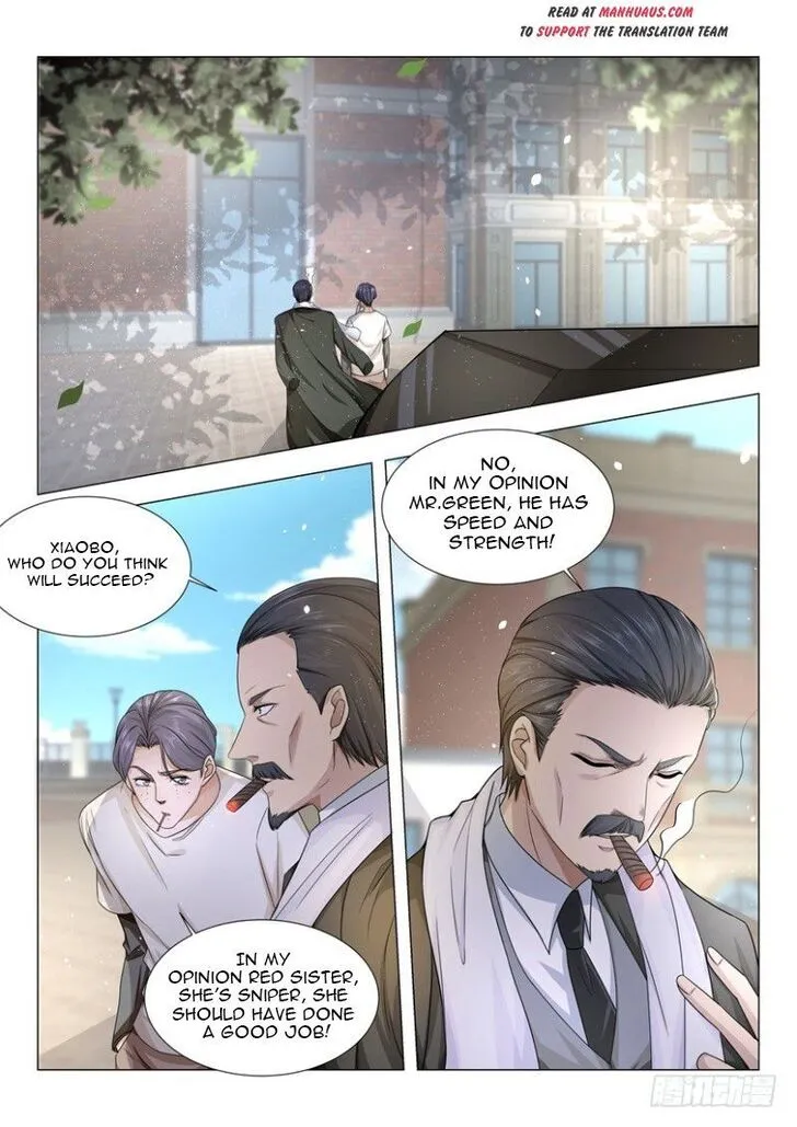 Ch.027 — page 13