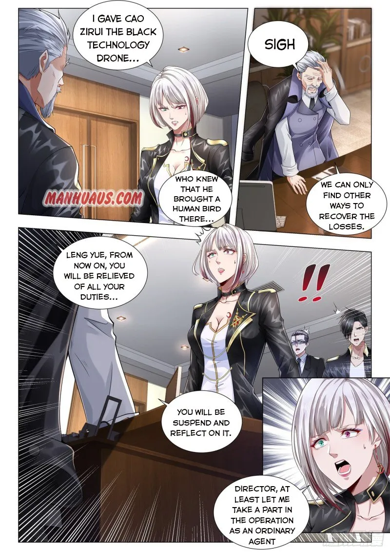 Chapter 261 — page 2
