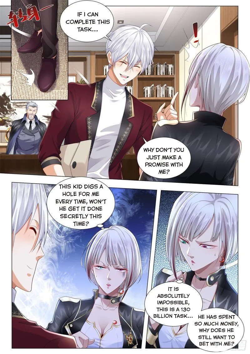 Chapter 261 — page 7