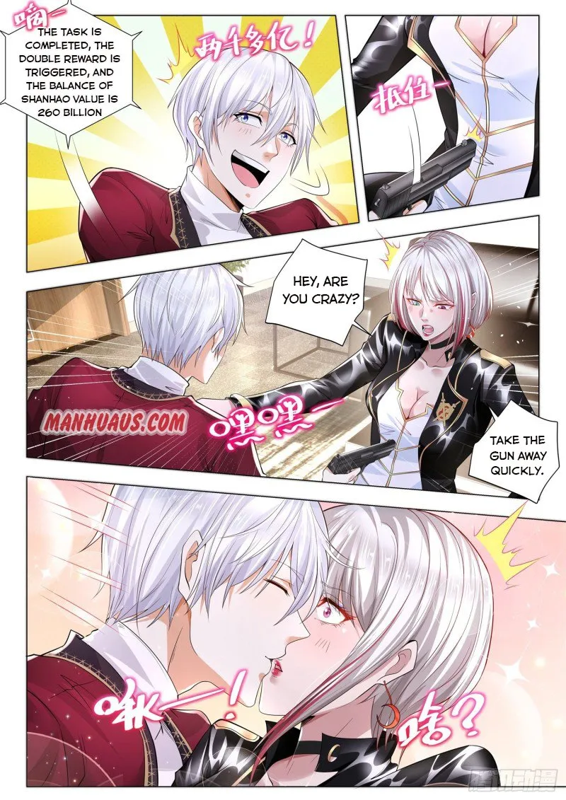 Chapter 262 — page 2