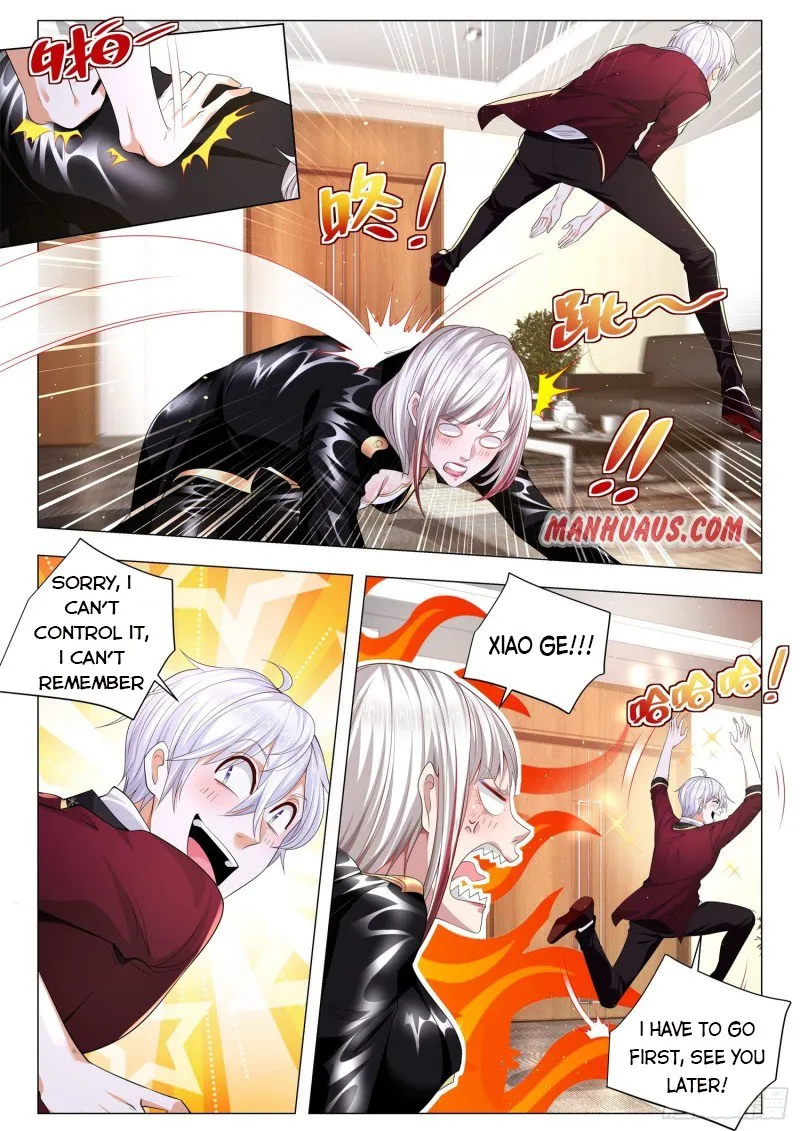 Chapter 262 — page 4
