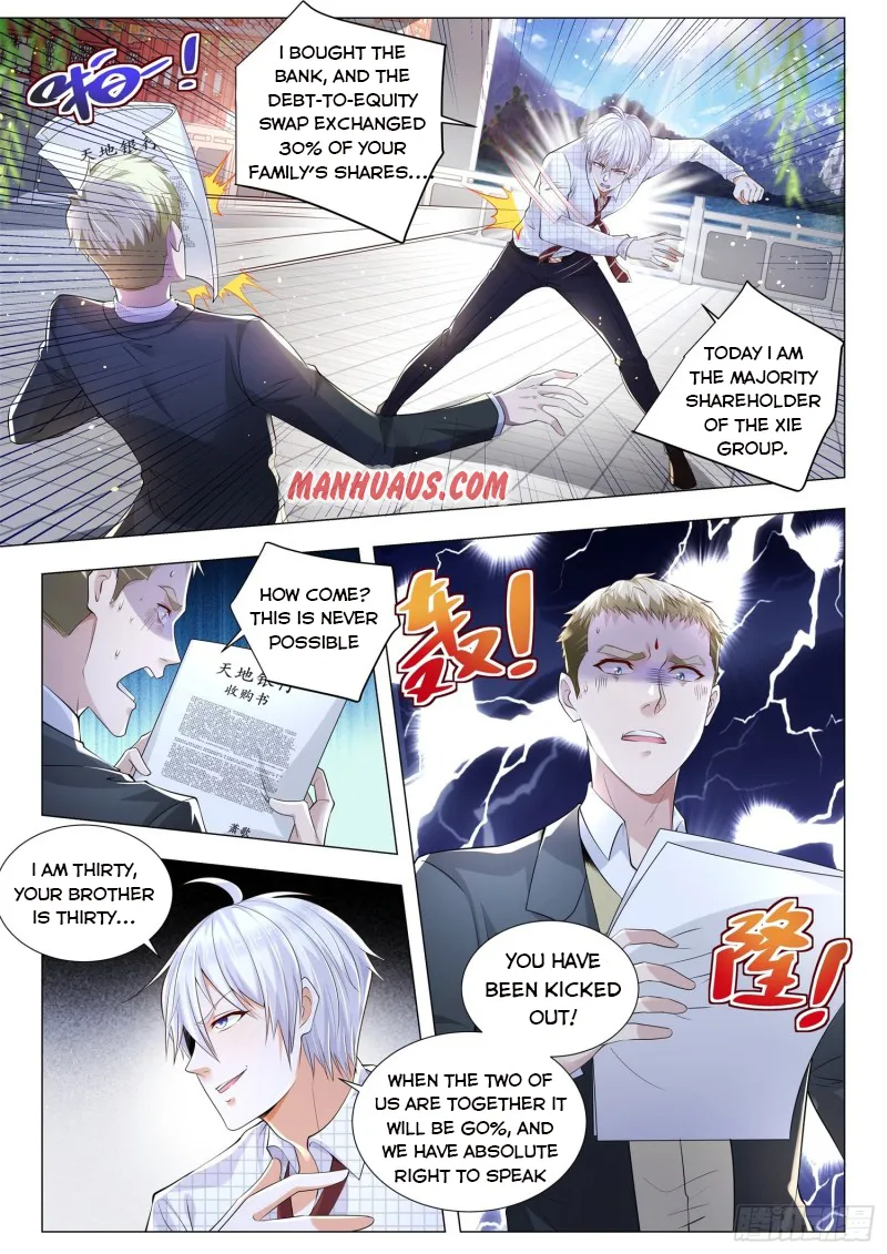 Chapter 267 — page 3