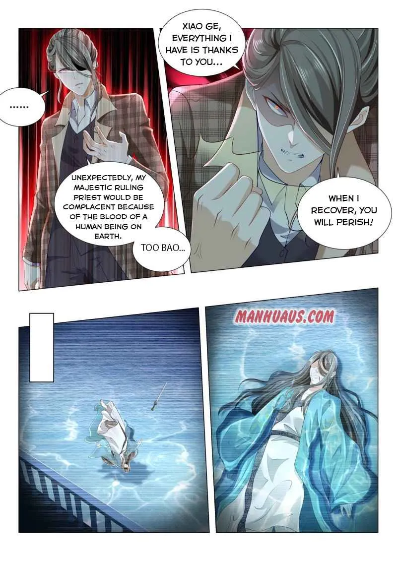 Chapter 268 — page 11