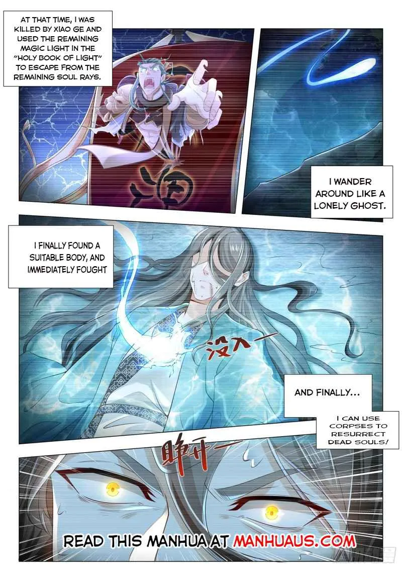Chapter 268 — page 12