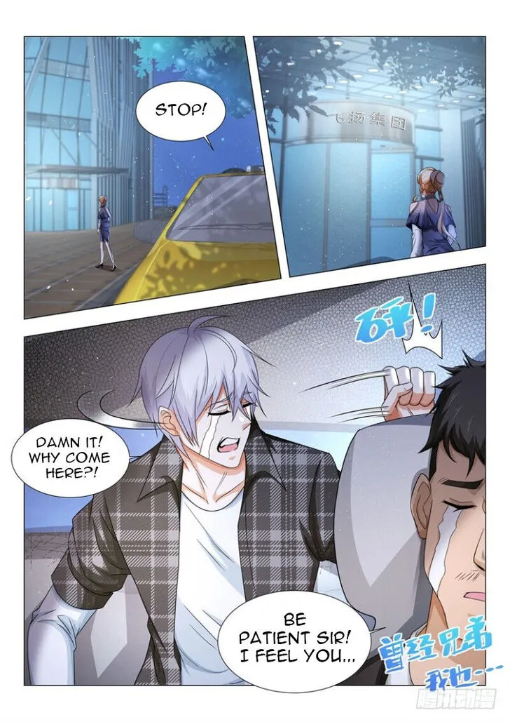 Ch.028 — page 13