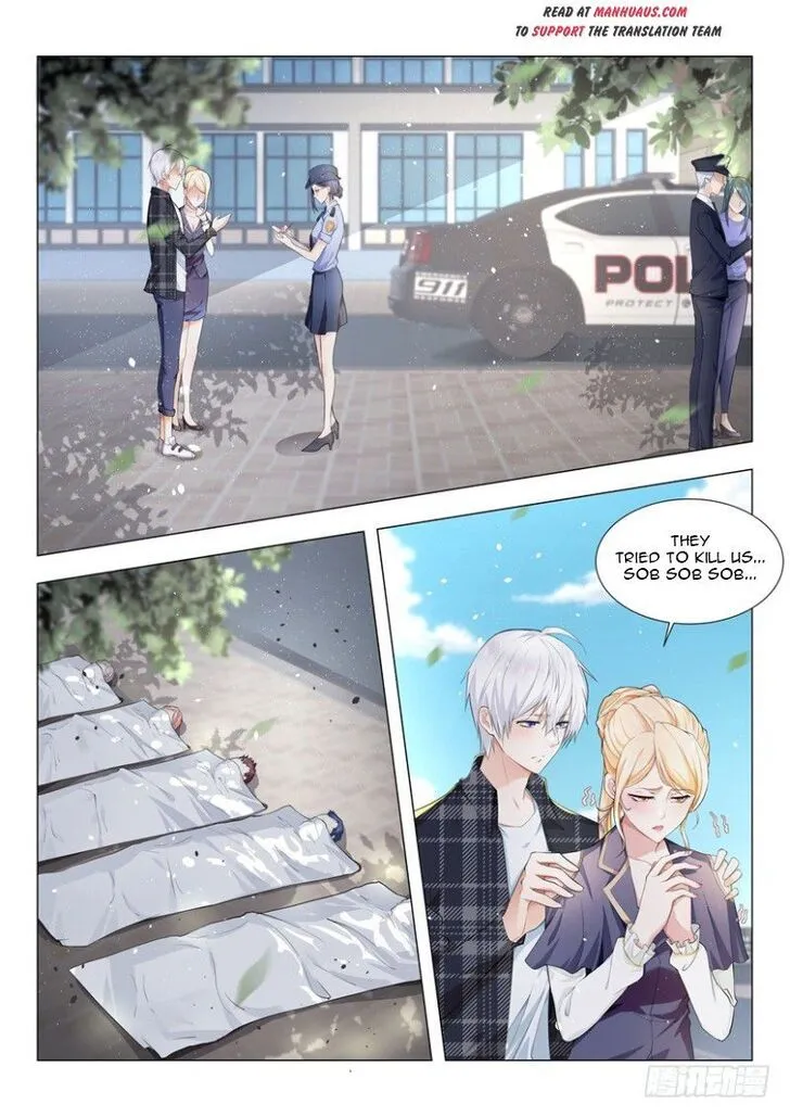 Ch.028 — page 3