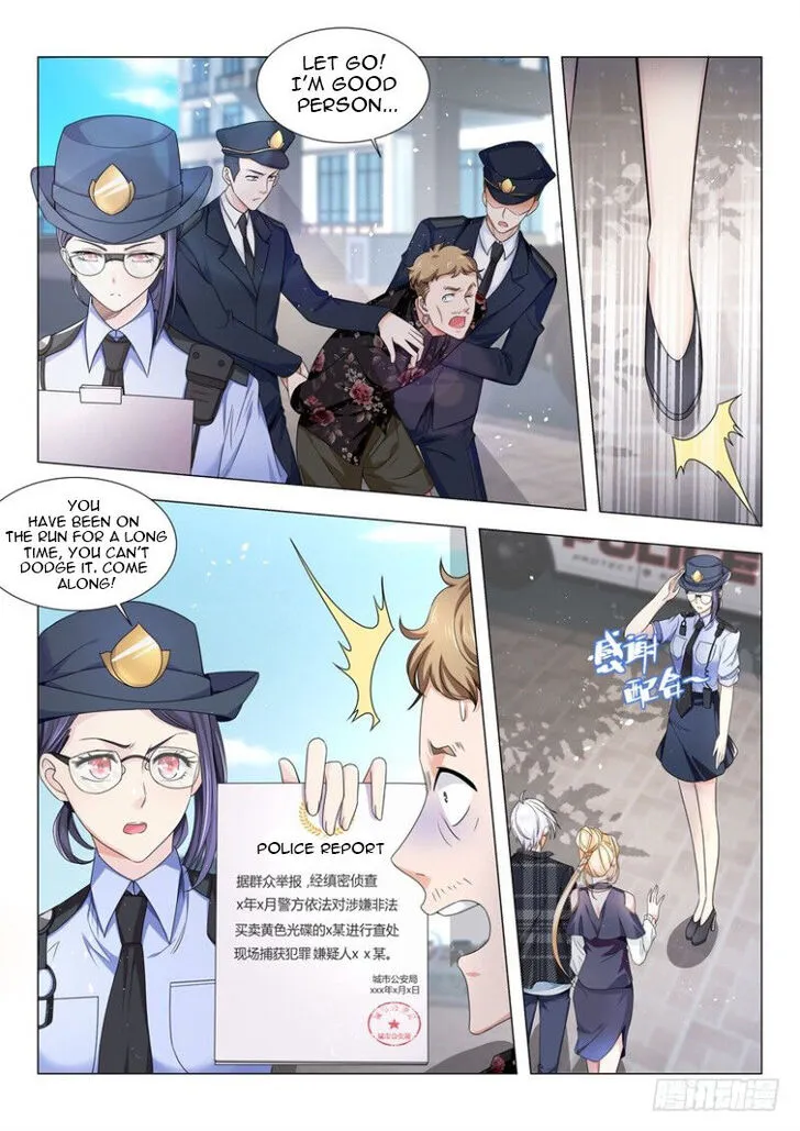 Ch.028 — page 5