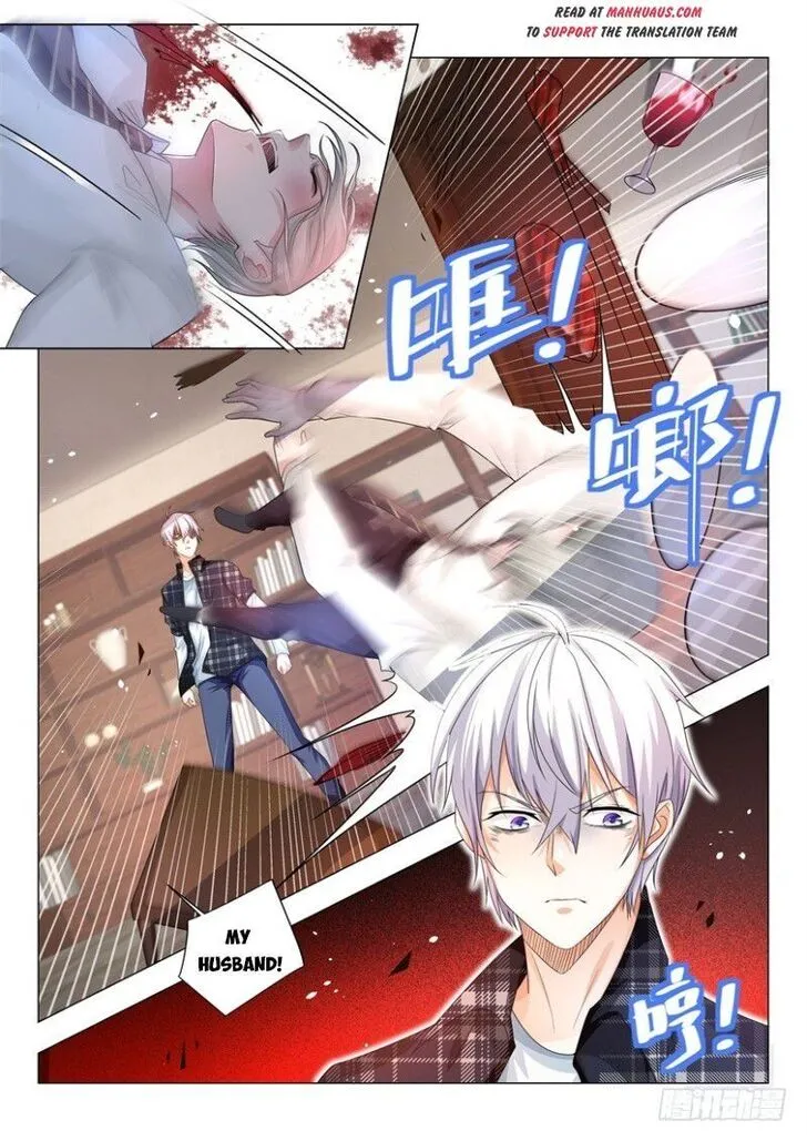 Ch.029 — page 11