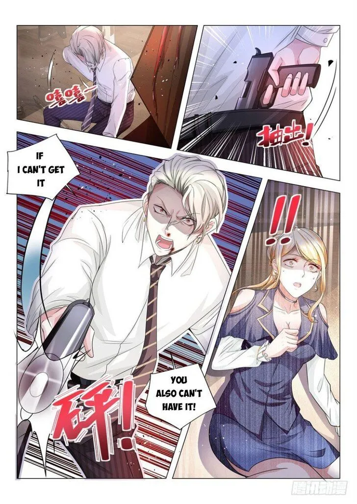 Ch.029 — page 12