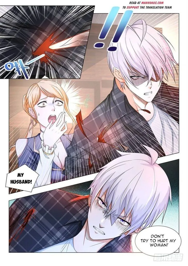 Ch.029 — page 13