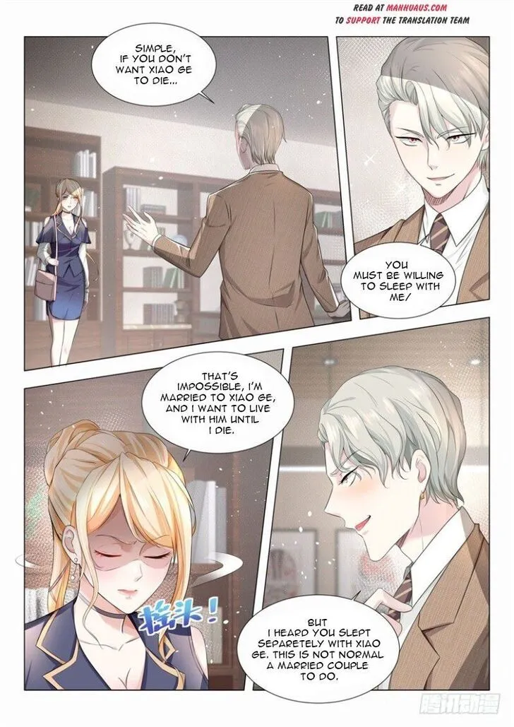 Ch.029 — page 3
