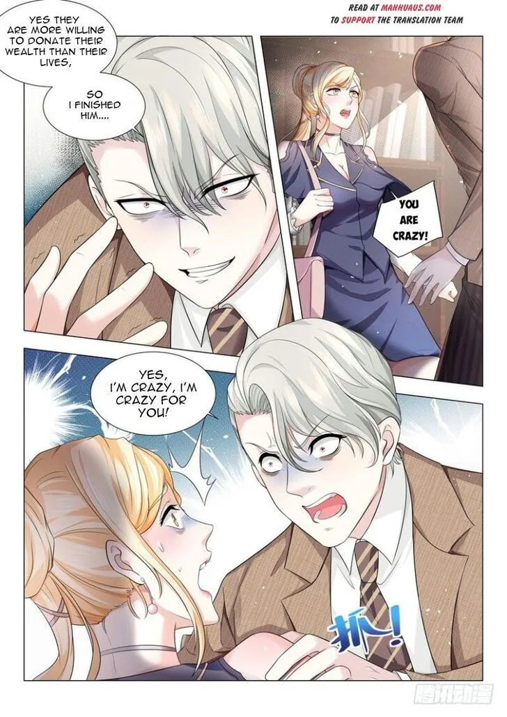 Ch.029 — page 6