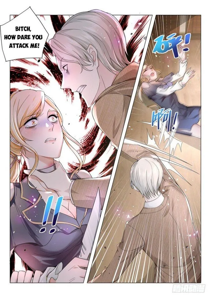 Ch.029 — page 8