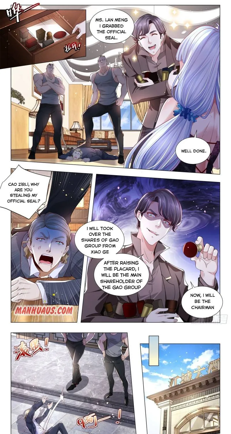 Chapter 281 — page 11
