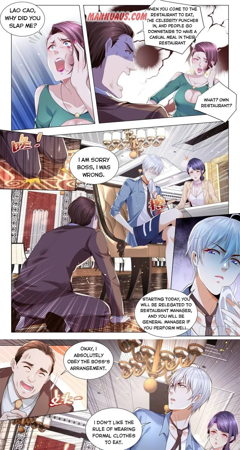 Chapter 281 — page 2
