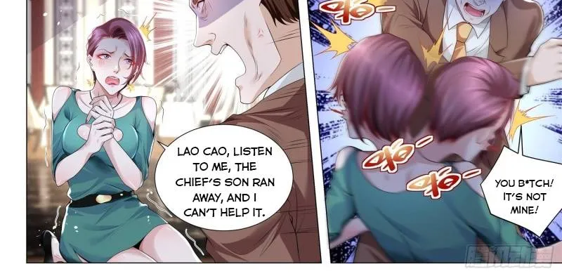 Chapter 281 — page 7
