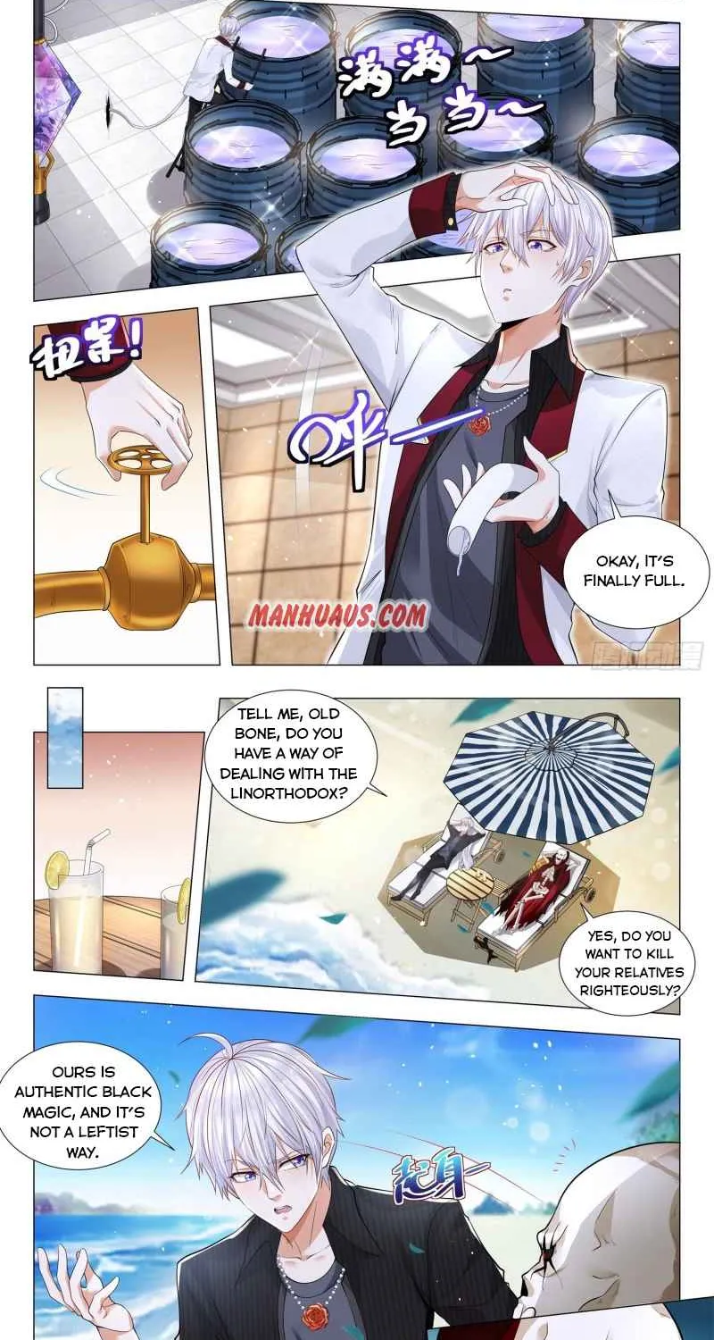 Chapter 284 — page 7