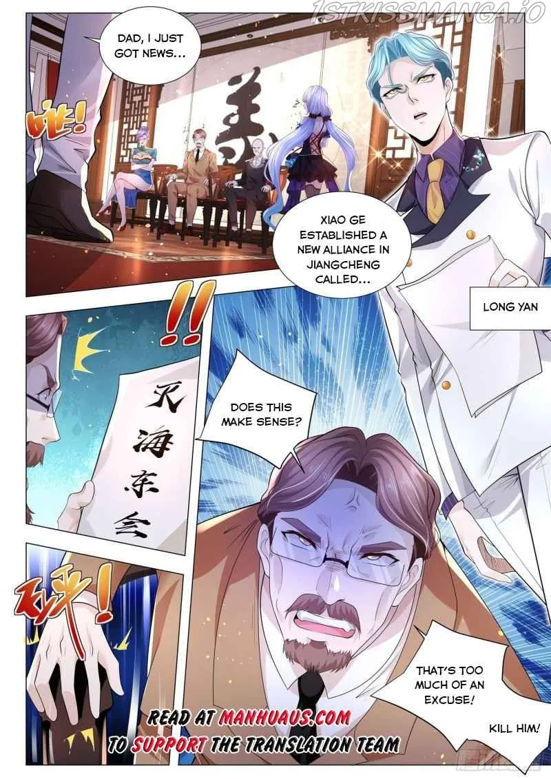 Chapter 288 — page 13