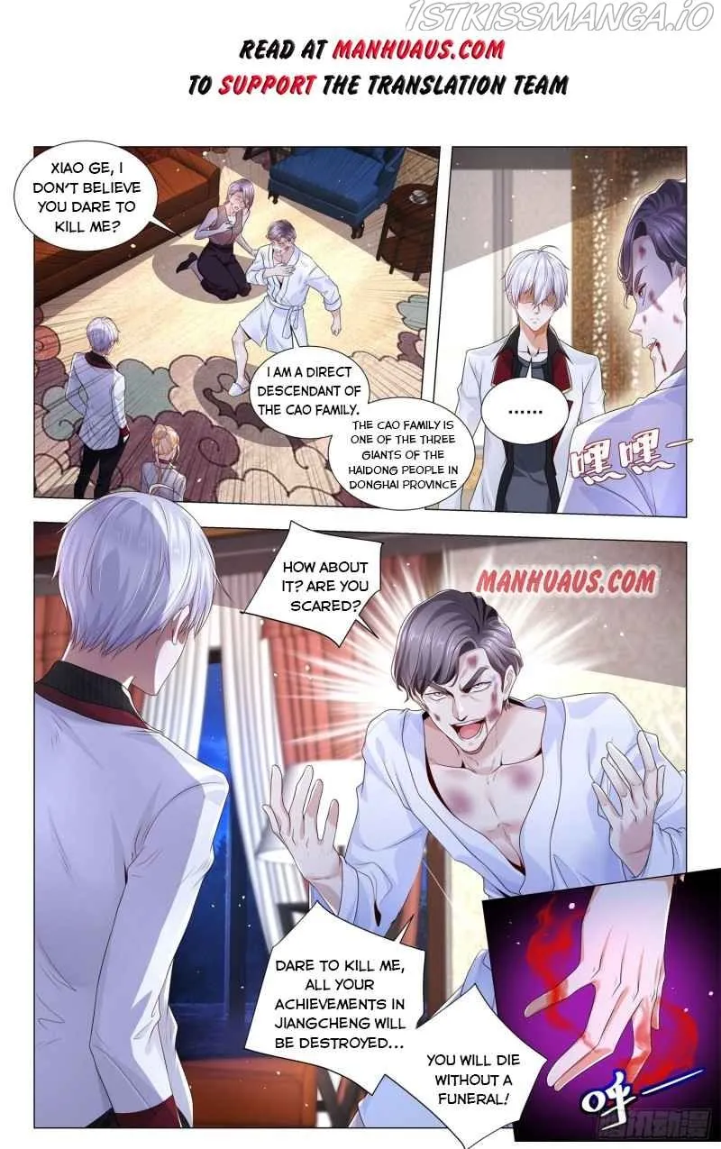 Chapter 288 — page 2