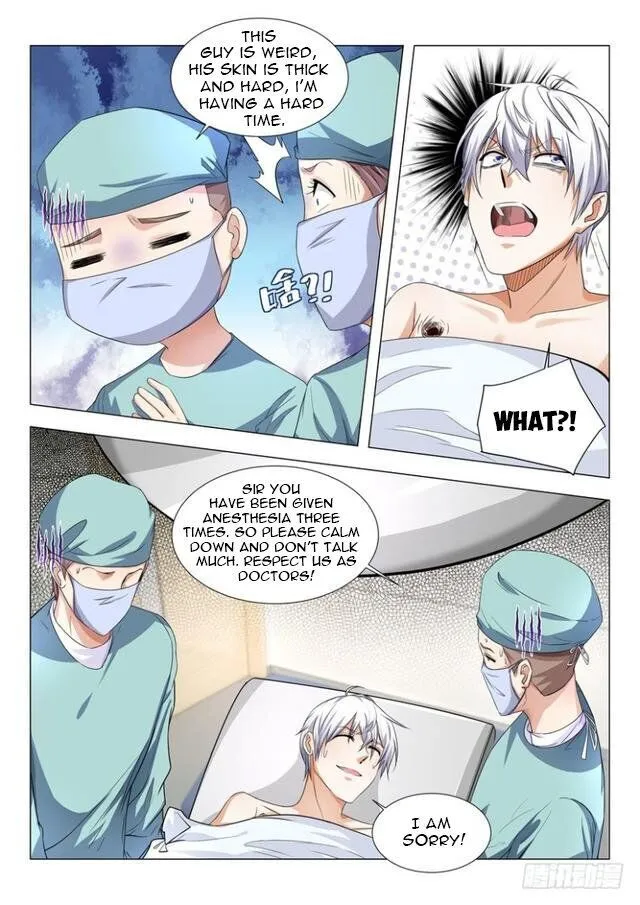 Ch.030 — page 12