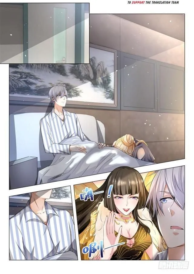 Ch.030 — page 13